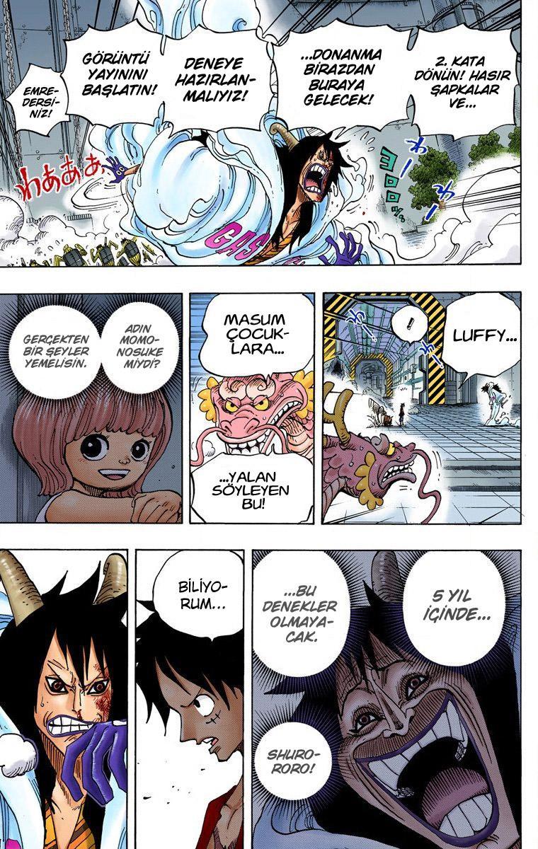 One Piece [Renkli] mangasının 689 bölümünün 13. sayfasını okuyorsunuz.