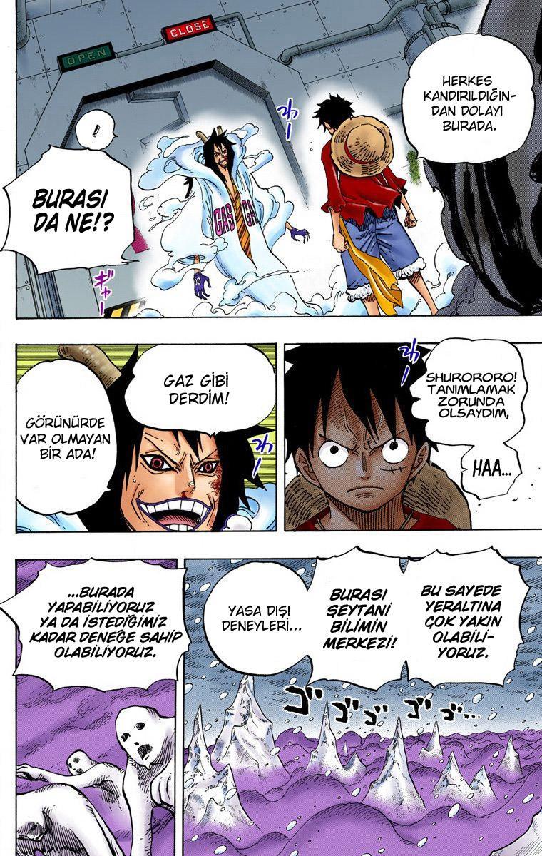 One Piece [Renkli] mangasının 689 bölümünün 14. sayfasını okuyorsunuz.