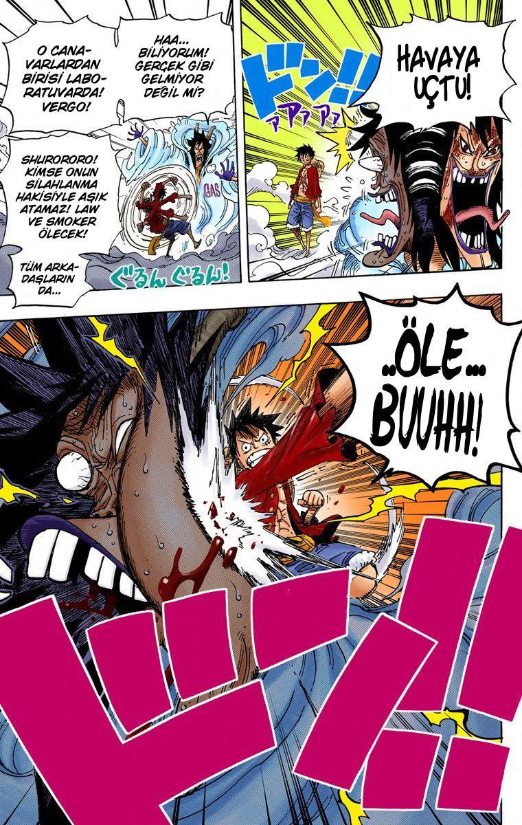 One Piece [Renkli] mangasının 690 bölümünün 6. sayfasını okuyorsunuz.