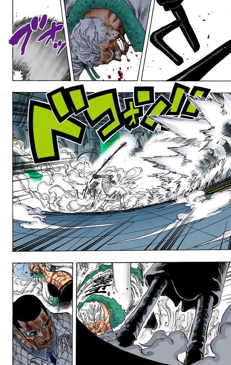 One Piece [Renkli] - Sayfa 11