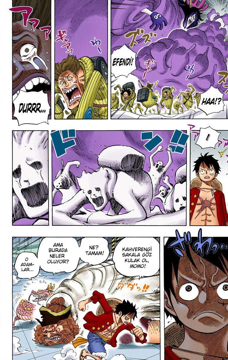 One Piece [Renkli] mangasının 691 bölümünün 13. sayfasını okuyorsunuz.