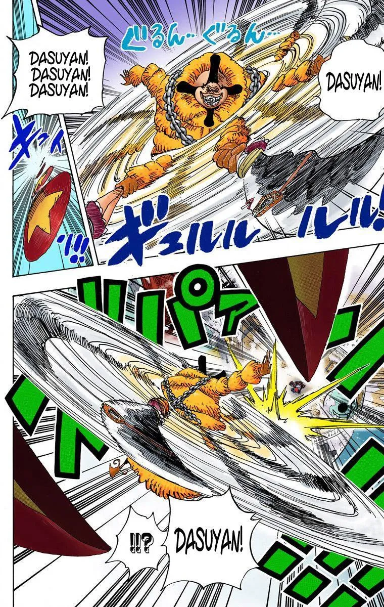 One Piece [Renkli] - Sayfa 8