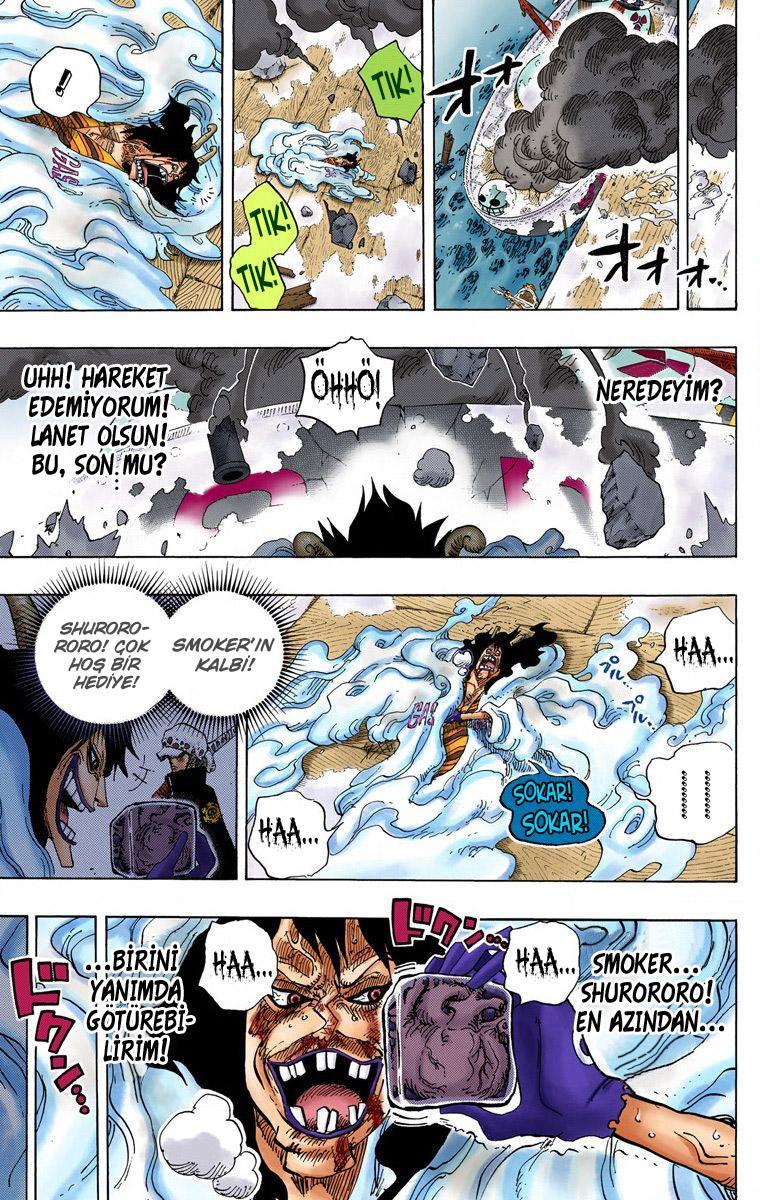 One Piece [Renkli] mangasının 693 bölümünün 11. sayfasını okuyorsunuz.