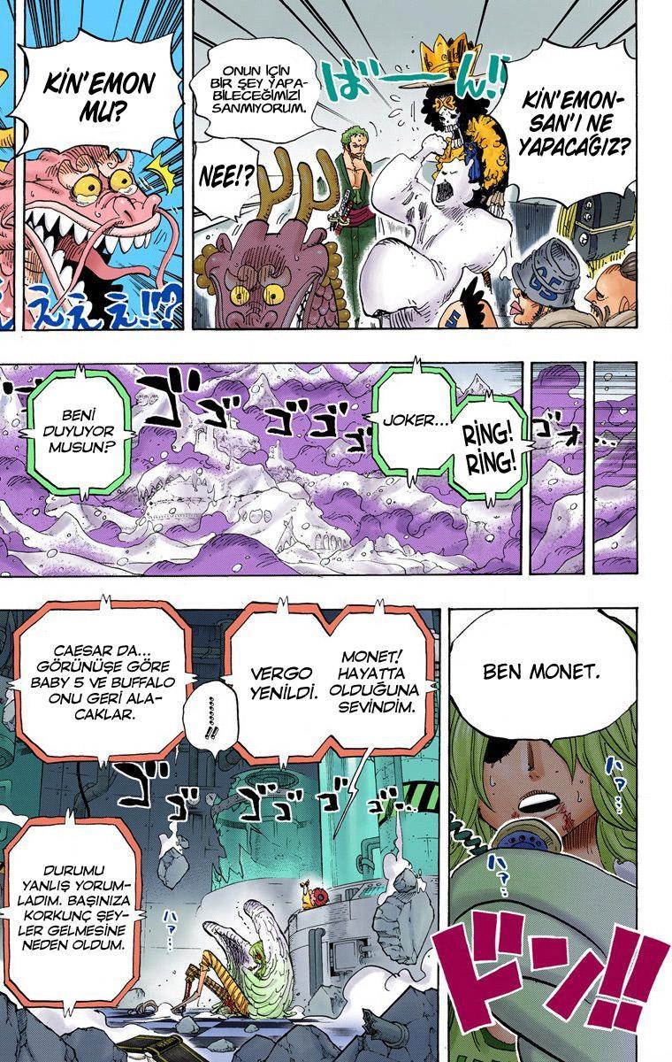 One Piece [Renkli] mangasının 693 bölümünün 15. sayfasını okuyorsunuz.