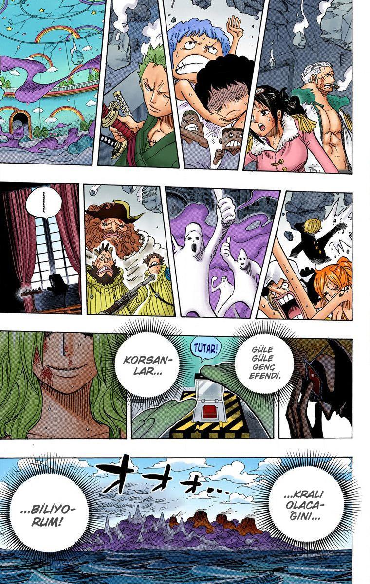 One Piece [Renkli] mangasının 694 bölümünün 12. sayfasını okuyorsunuz.