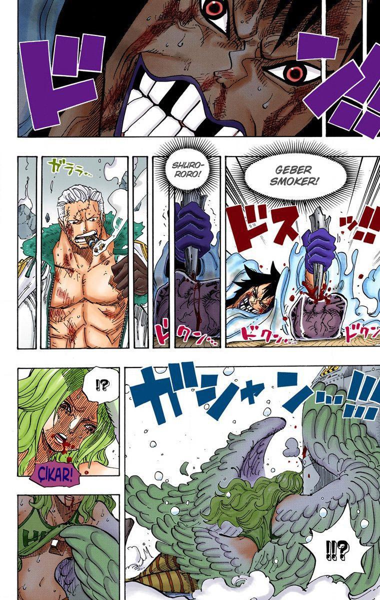 One Piece [Renkli] mangasının 694 bölümünün 13. sayfasını okuyorsunuz.