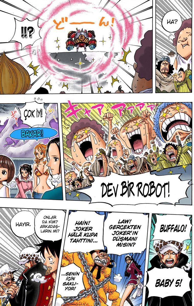 One Piece [Renkli] mangasının 695 bölümünün 9. sayfasını okuyorsunuz.