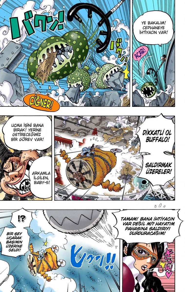 One Piece [Renkli] mangasının 695 bölümünün 12. sayfasını okuyorsunuz.