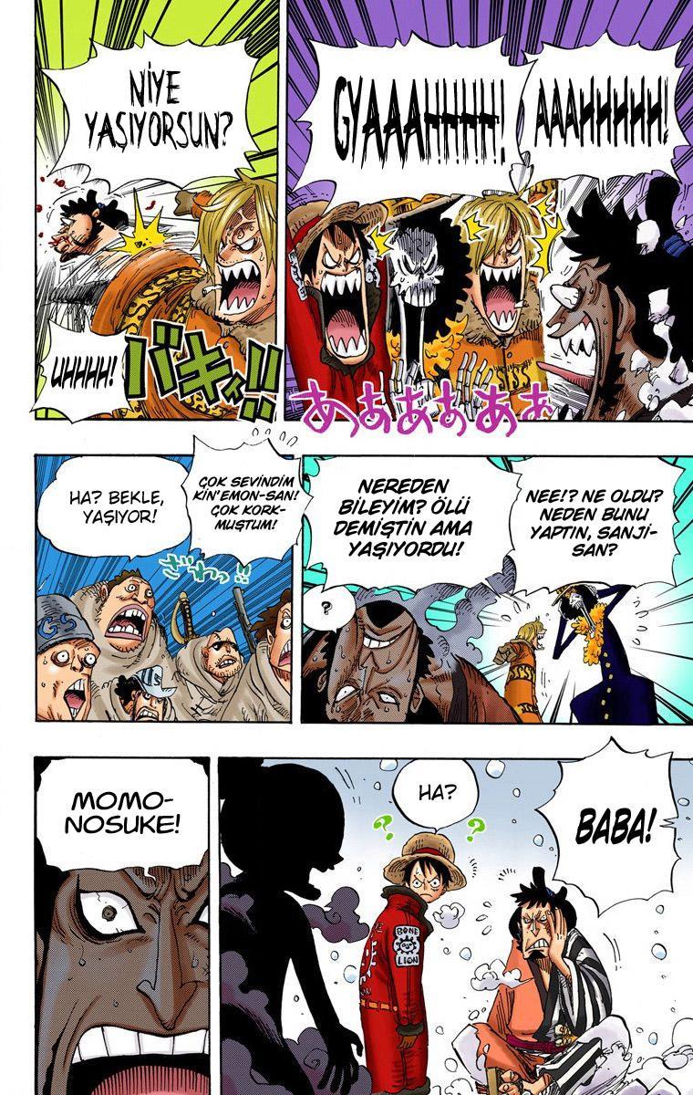 One Piece [Renkli] mangasının 696 bölümünün 7. sayfasını okuyorsunuz.