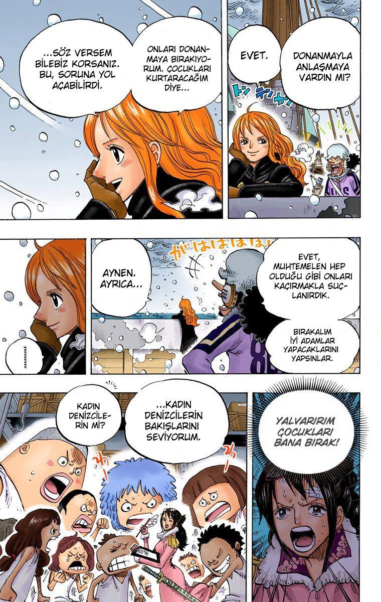 One Piece [Renkli] mangasının 696 bölümünün 12. sayfasını okuyorsunuz.