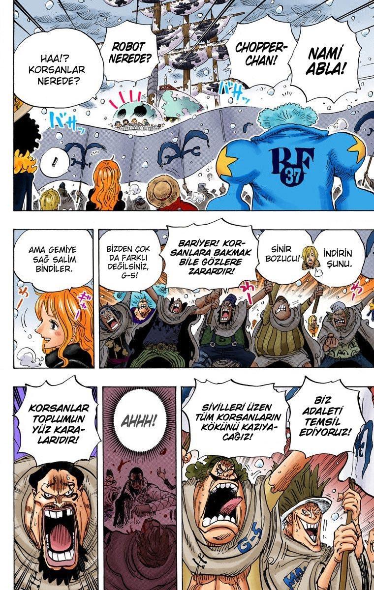 One Piece [Renkli] mangasının 697 bölümünün 7. sayfasını okuyorsunuz.