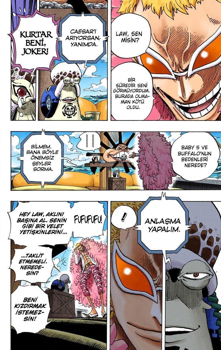 One Piece [Renkli] mangasının 697 bölümünün 17. sayfasını okuyorsunuz.