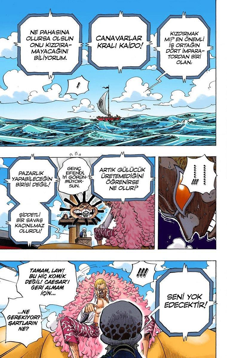 One Piece [Renkli] mangasının 697 bölümünün 18. sayfasını okuyorsunuz.