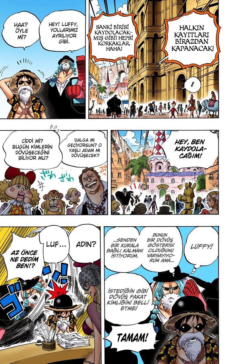 One Piece [Renkli] mangasının 703 bölümünün 15. sayfasını okuyorsunuz.