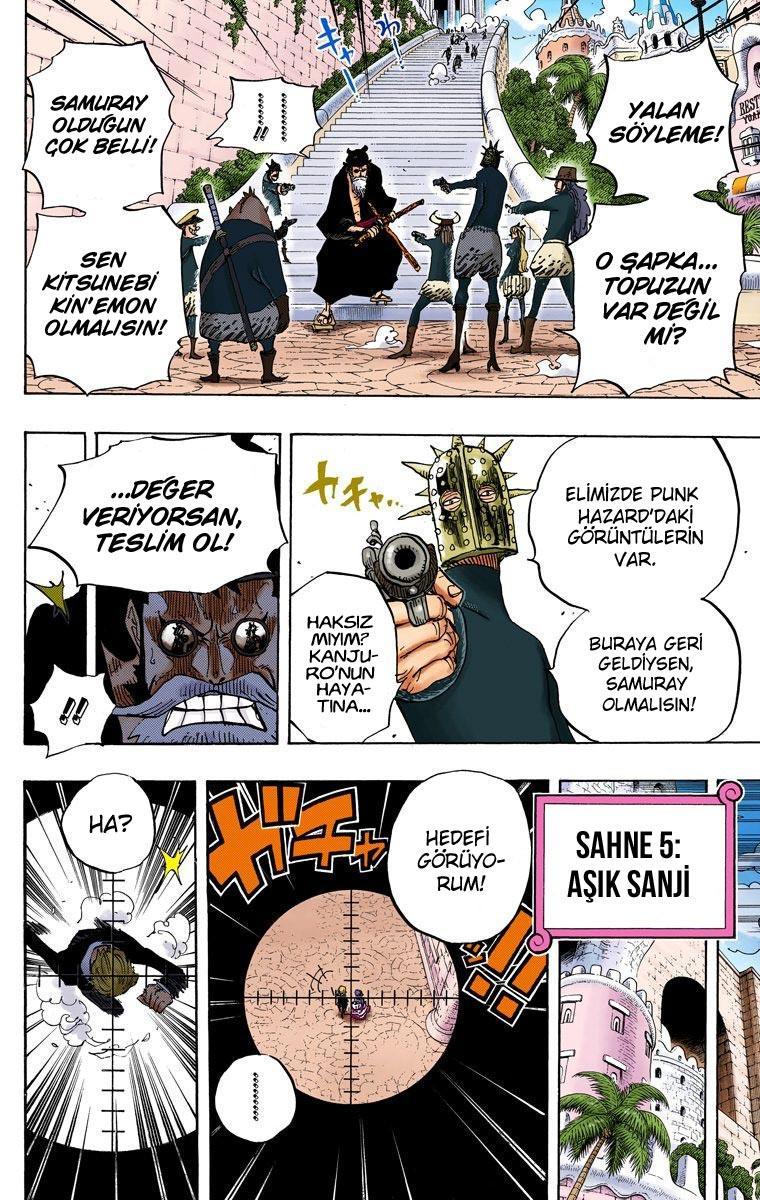 One Piece [Renkli] mangasının 705 bölümünün 15. sayfasını okuyorsunuz.