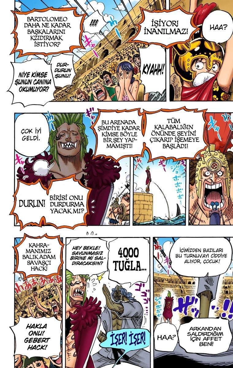 One Piece [Renkli] mangasının 708 bölümünün 15. sayfasını okuyorsunuz.