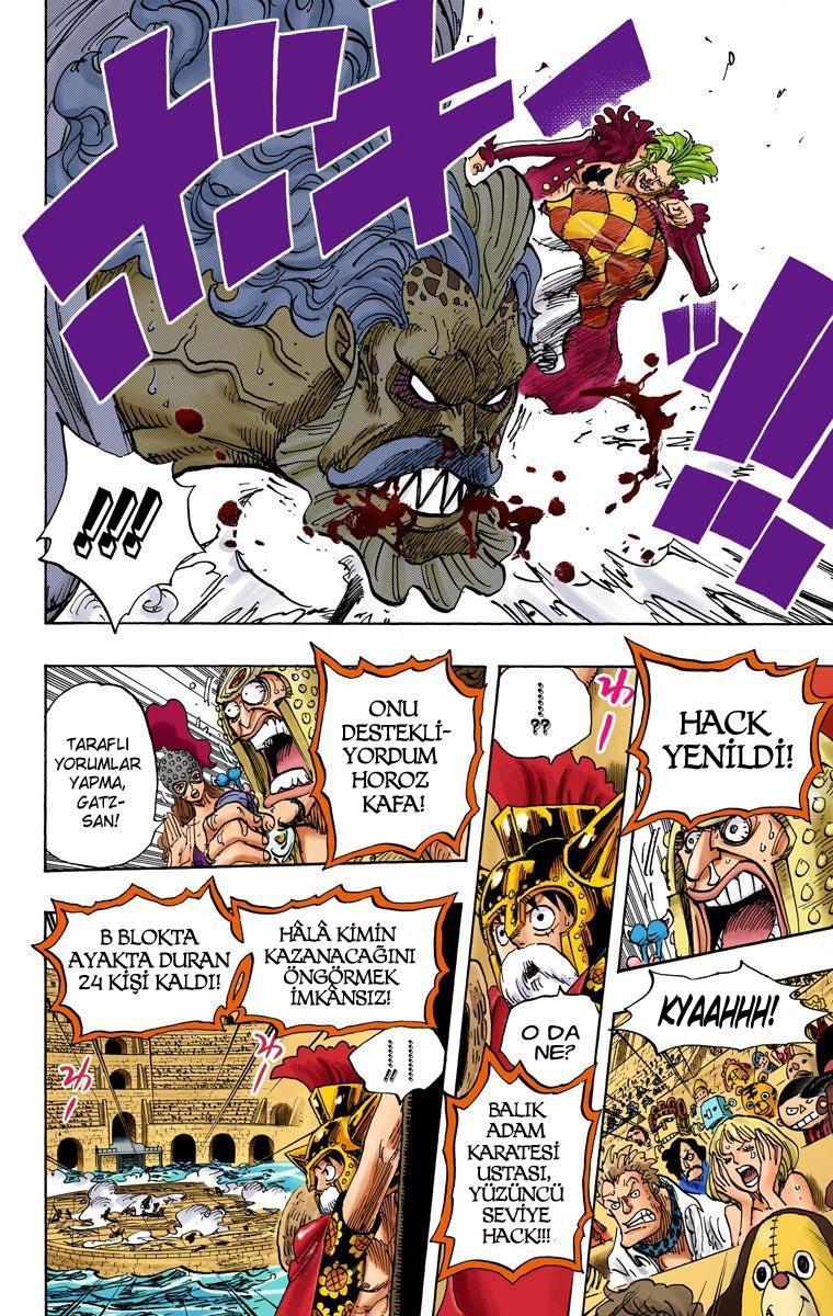 One Piece [Renkli] mangasının 709 bölümünün 3. sayfasını okuyorsunuz.