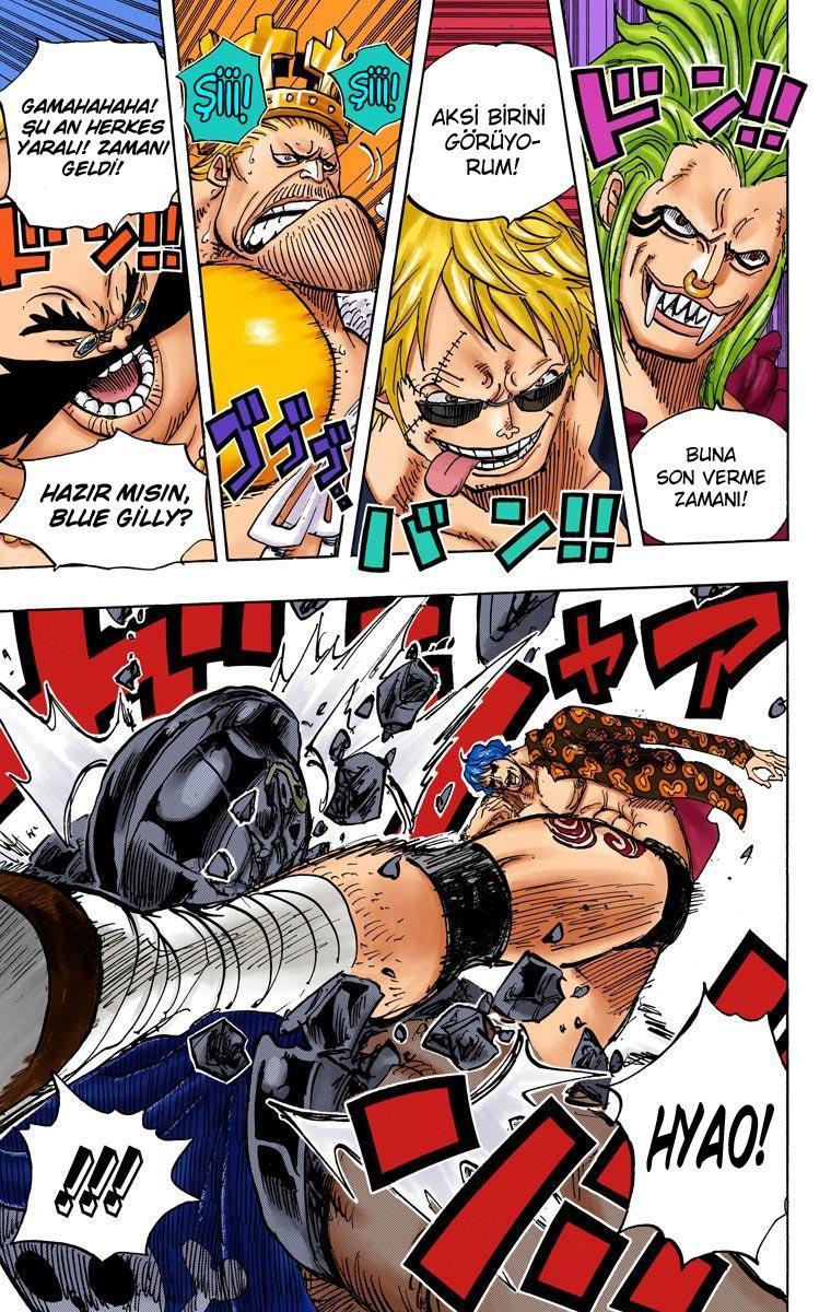 One Piece [Renkli] mangasının 709 bölümünün 4. sayfasını okuyorsunuz.