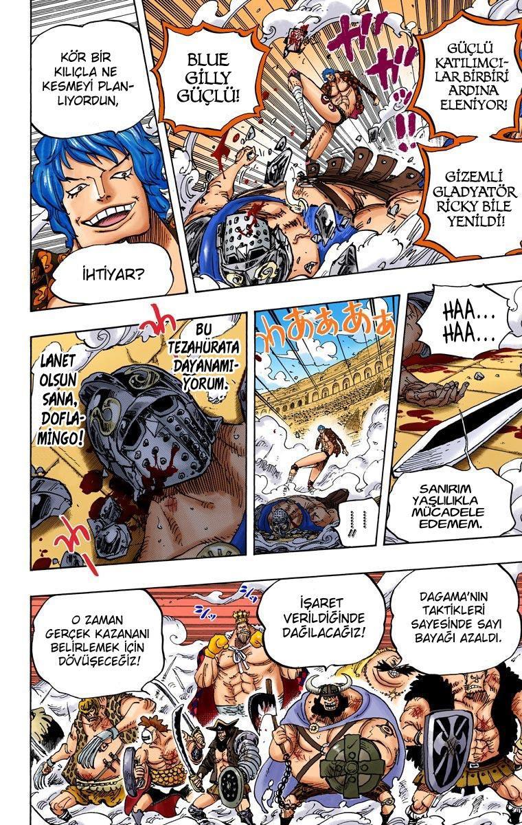 One Piece [Renkli] mangasının 709 bölümünün 5. sayfasını okuyorsunuz.