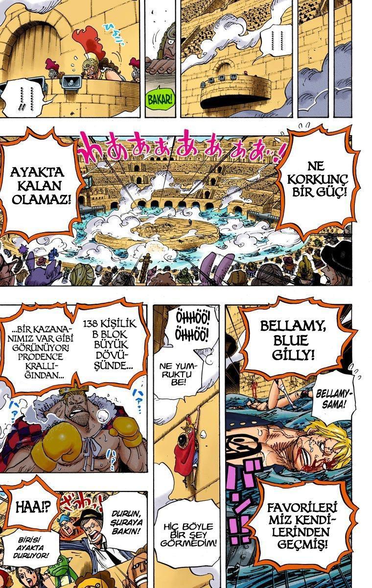 One Piece [Renkli] mangasının 709 bölümünün 15. sayfasını okuyorsunuz.