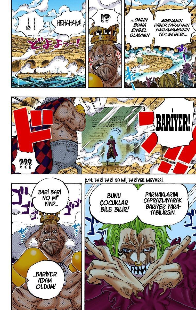 One Piece [Renkli] mangasının 709 bölümünün 16. sayfasını okuyorsunuz.