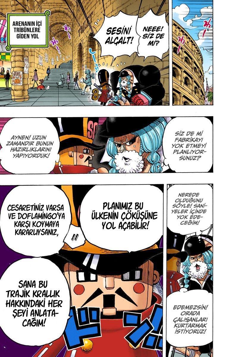 One Piece [Renkli] mangasının 709 bölümünün 19. sayfasını okuyorsunuz.