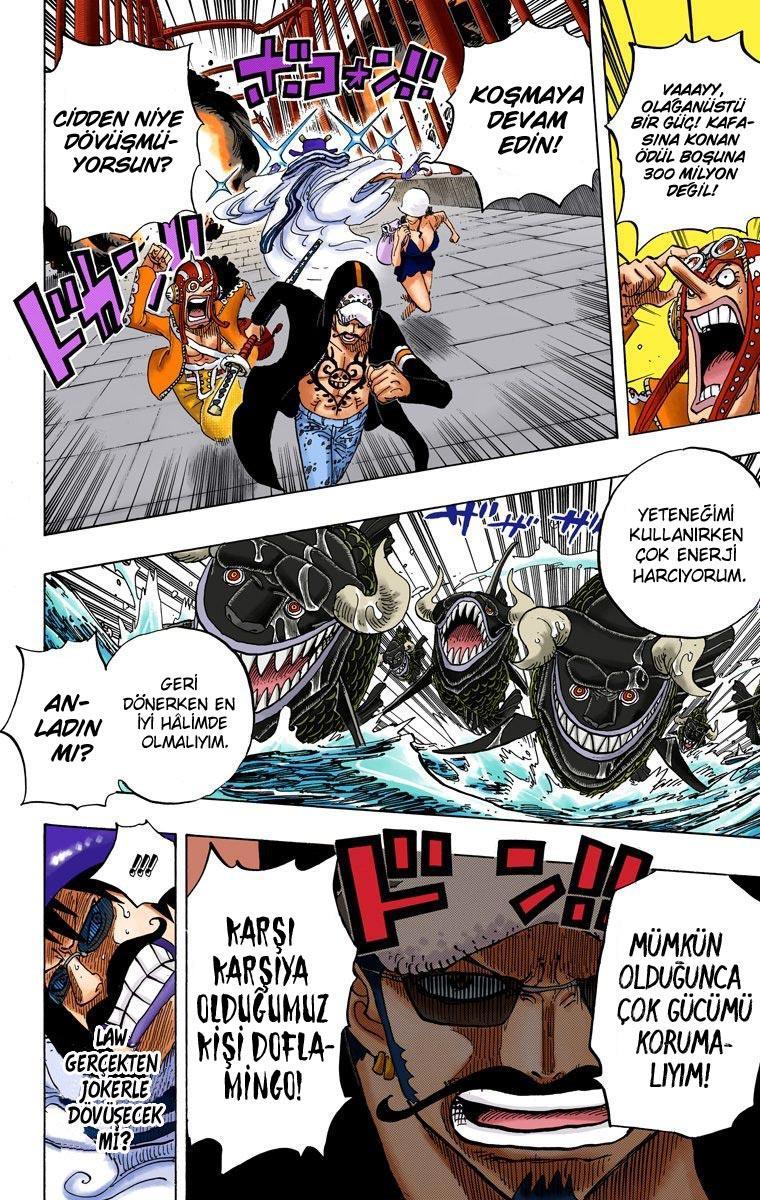 One Piece [Renkli] mangasının 710 bölümünün 8. sayfasını okuyorsunuz.