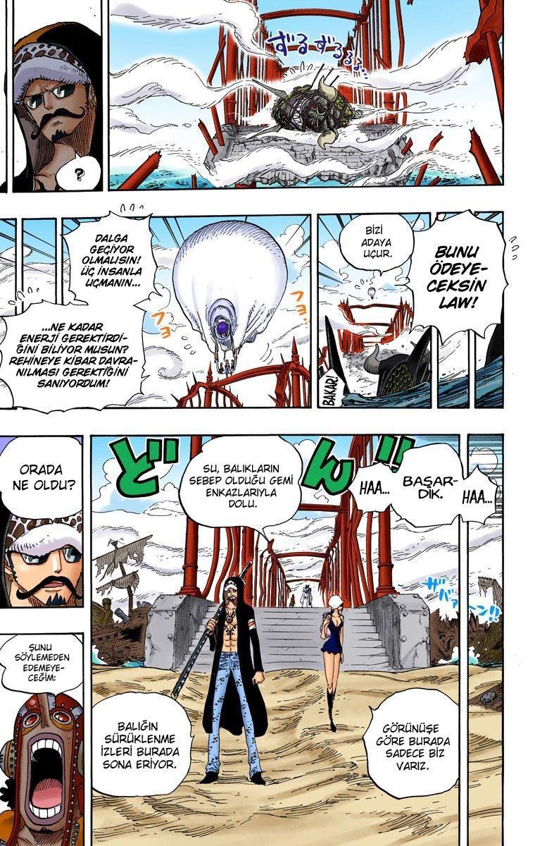 One Piece [Renkli] mangasının 710 bölümünün 11. sayfasını okuyorsunuz.