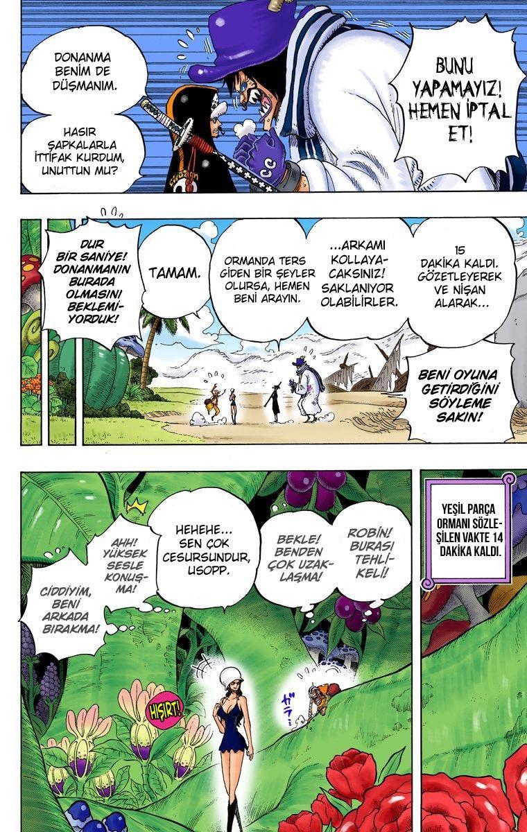 One Piece [Renkli] mangasının 710 bölümünün 15. sayfasını okuyorsunuz.