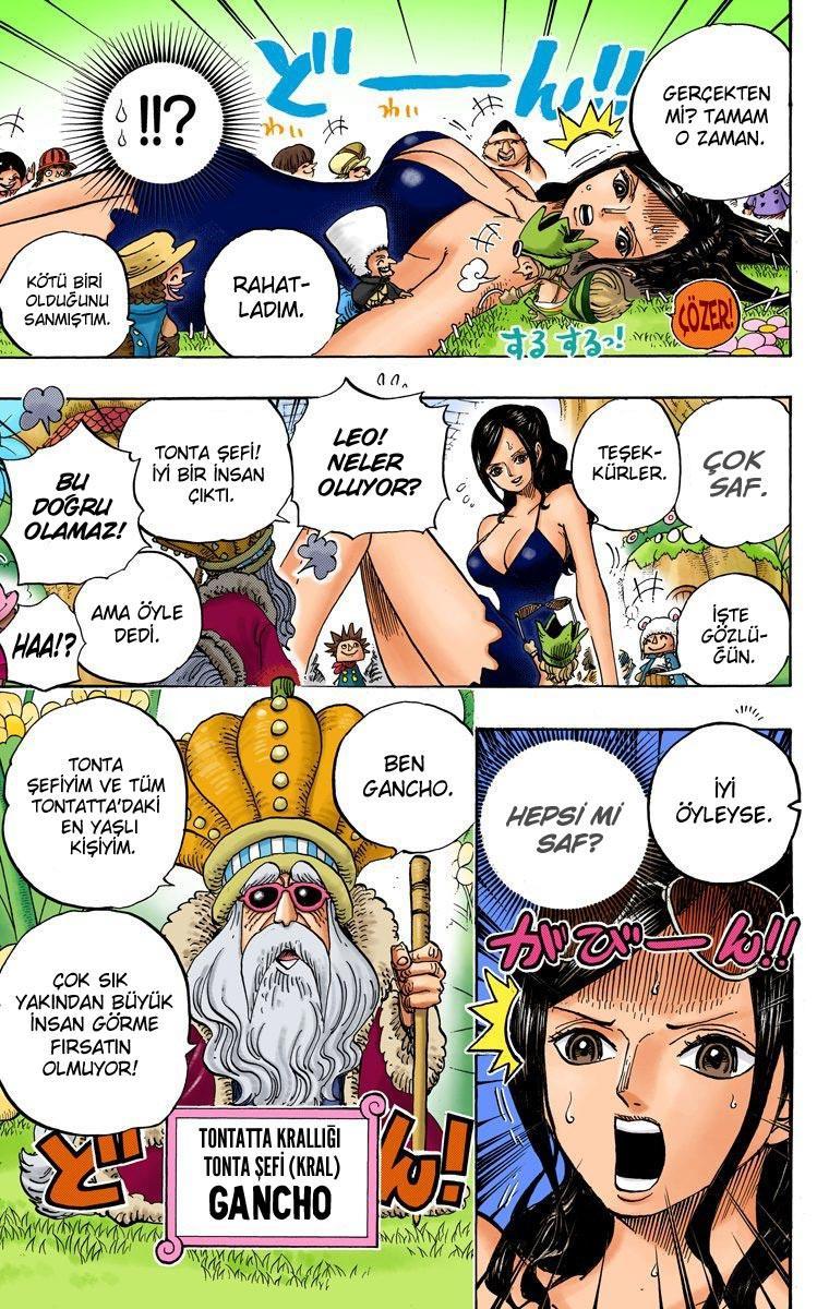 One Piece [Renkli] mangasının 711 bölümünün 7. sayfasını okuyorsunuz.