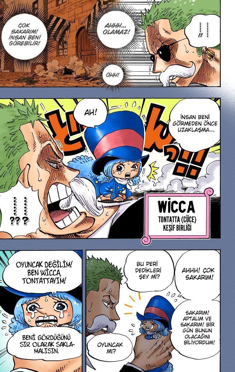 One Piece [Renkli] mangasının 711 bölümünün 11. sayfasını okuyorsunuz.