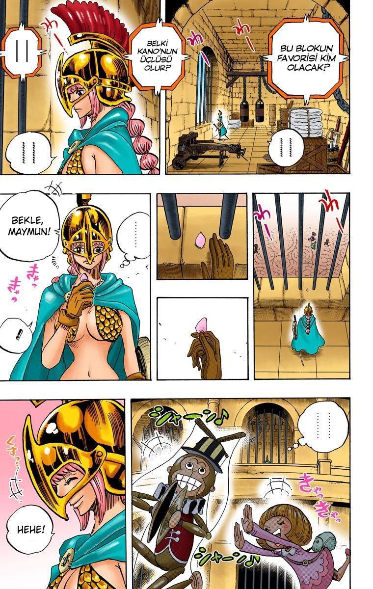 One Piece [Renkli] mangasının 711 bölümünün 15. sayfasını okuyorsunuz.