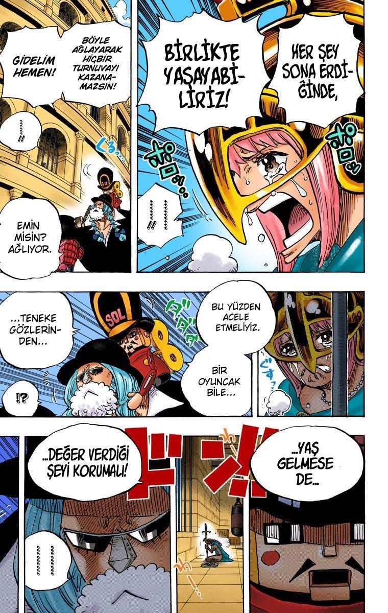 One Piece [Renkli] mangasının 711 bölümünün 17. sayfasını okuyorsunuz.