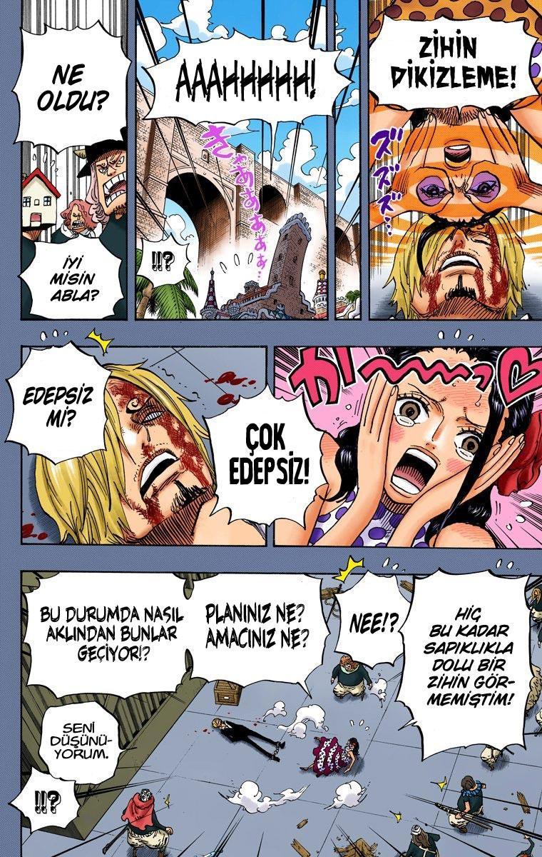 One Piece [Renkli] mangasının 712 bölümünün 7. sayfasını okuyorsunuz.