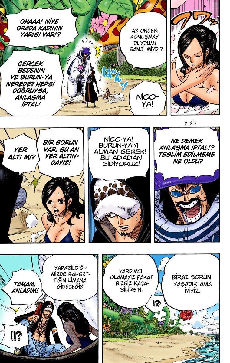 One Piece [Renkli] mangasının 712 bölümünün 14. sayfasını okuyorsunuz.