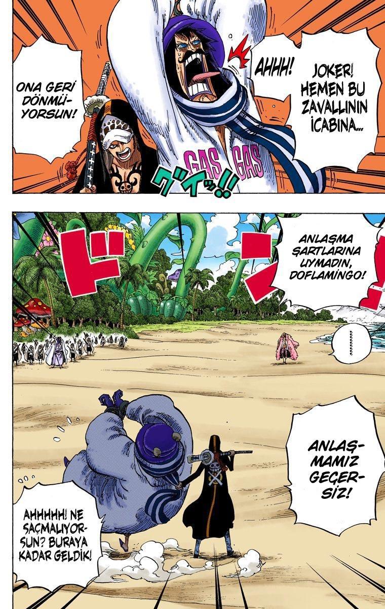 One Piece [Renkli] mangasının 713 bölümünün 3. sayfasını okuyorsunuz.