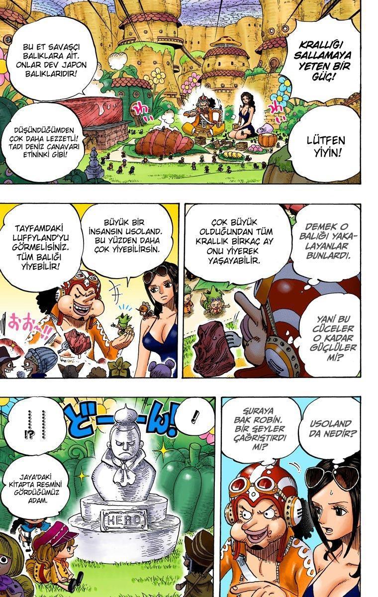 One Piece [Renkli] mangasının 713 bölümünün 17. sayfasını okuyorsunuz.