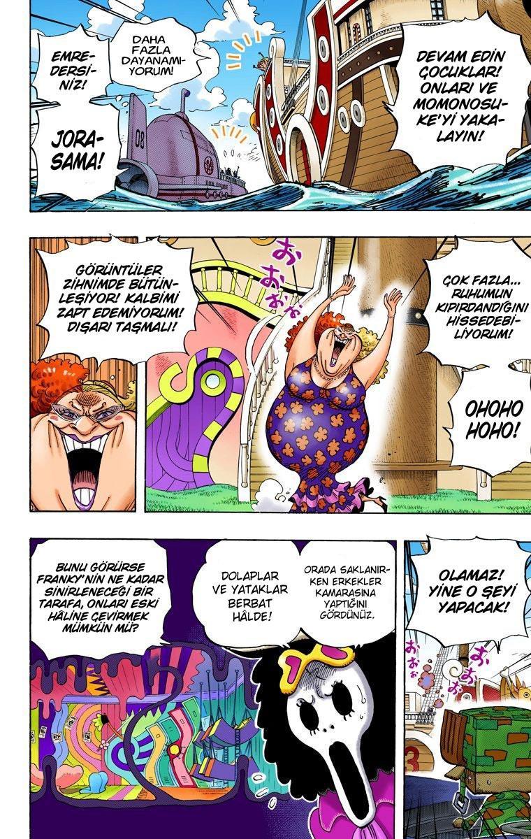 One Piece [Renkli] mangasının 714 bölümünün 5. sayfasını okuyorsunuz.