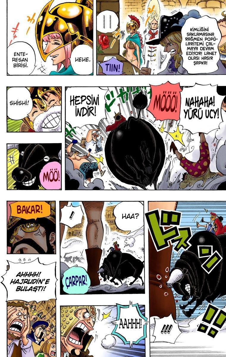 One Piece [Renkli] mangasının 714 bölümünün 15. sayfasını okuyorsunuz.