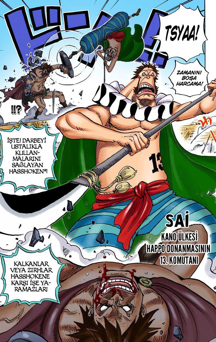 One Piece [Renkli] mangasının 715 bölümünün 7. sayfasını okuyorsunuz.