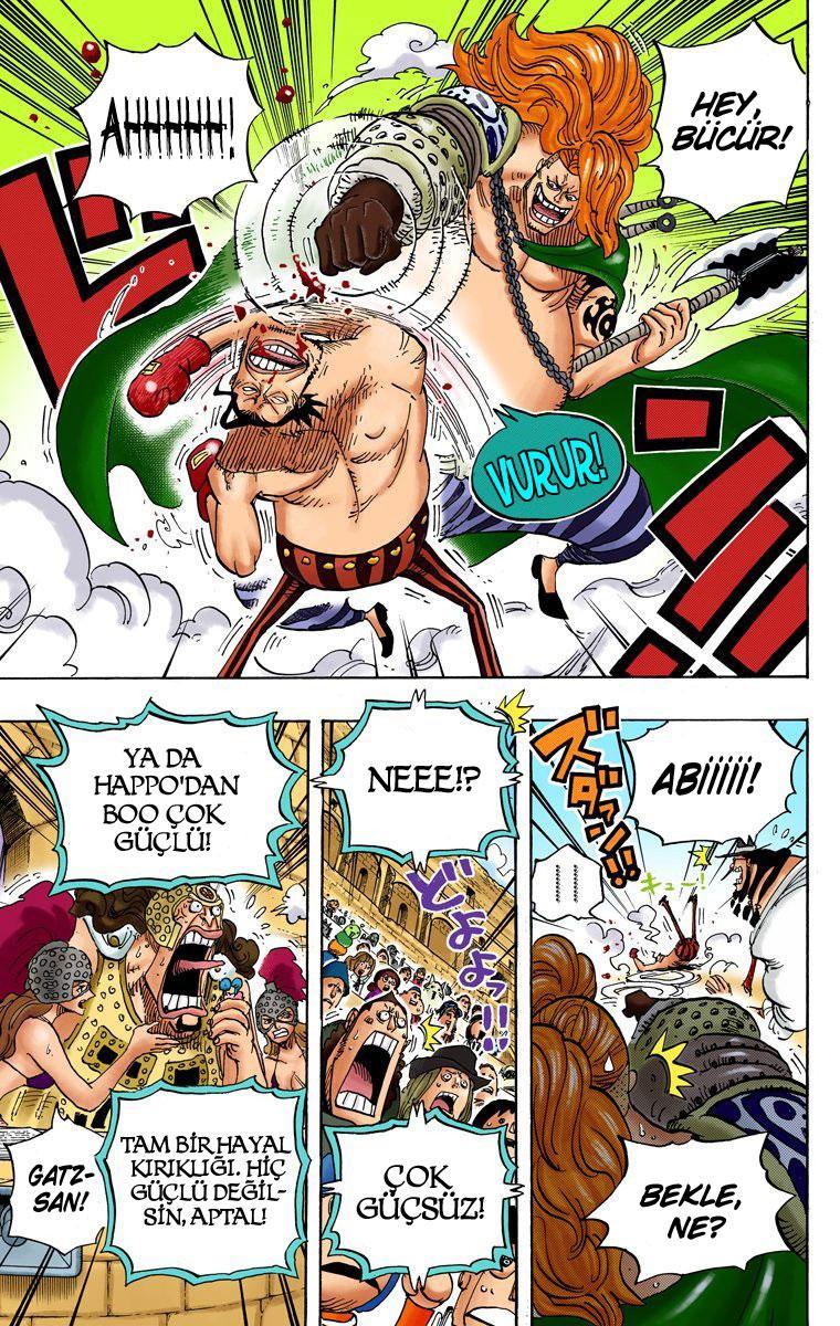 One Piece [Renkli] mangasının 715 bölümünün 14. sayfasını okuyorsunuz.