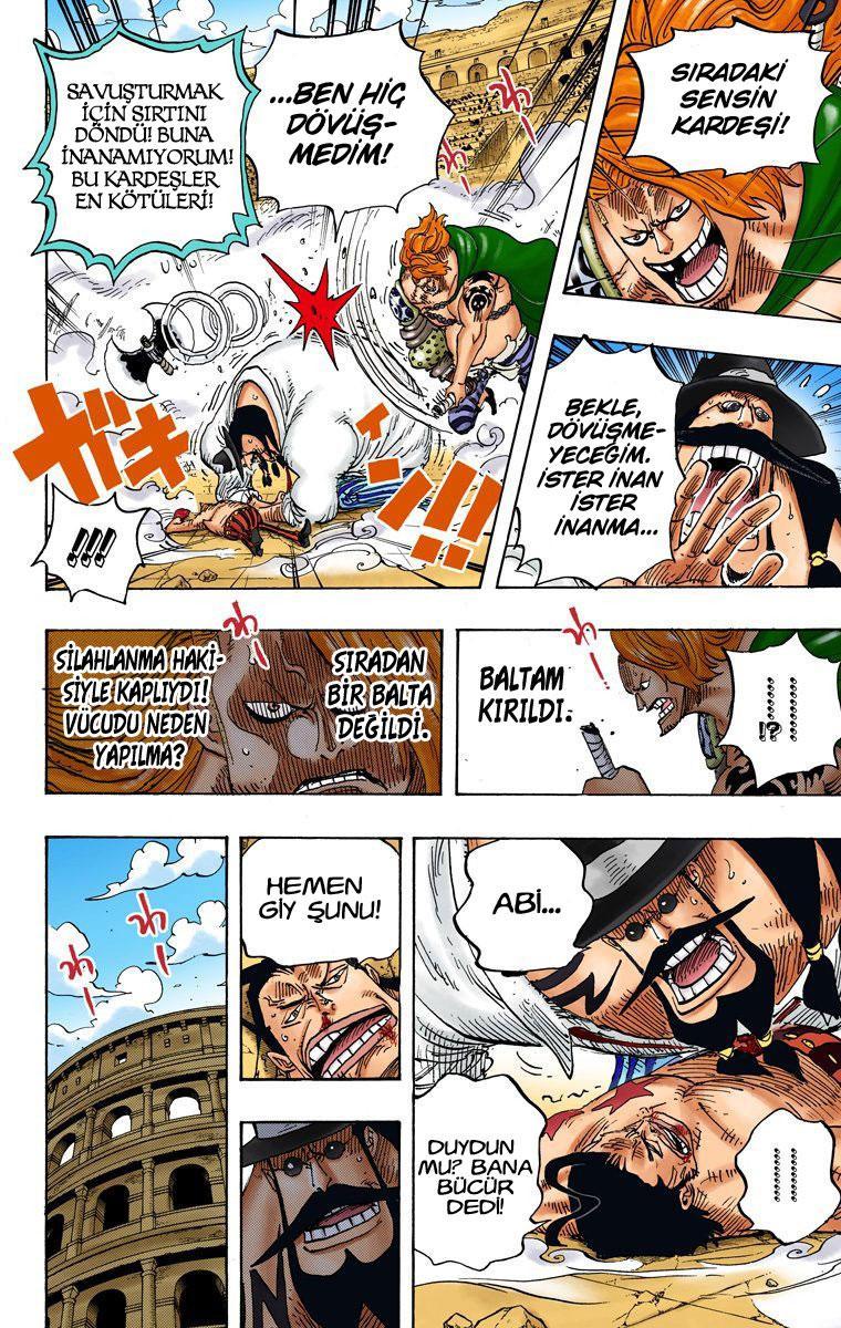 One Piece [Renkli] mangasının 715 bölümünün 15. sayfasını okuyorsunuz.