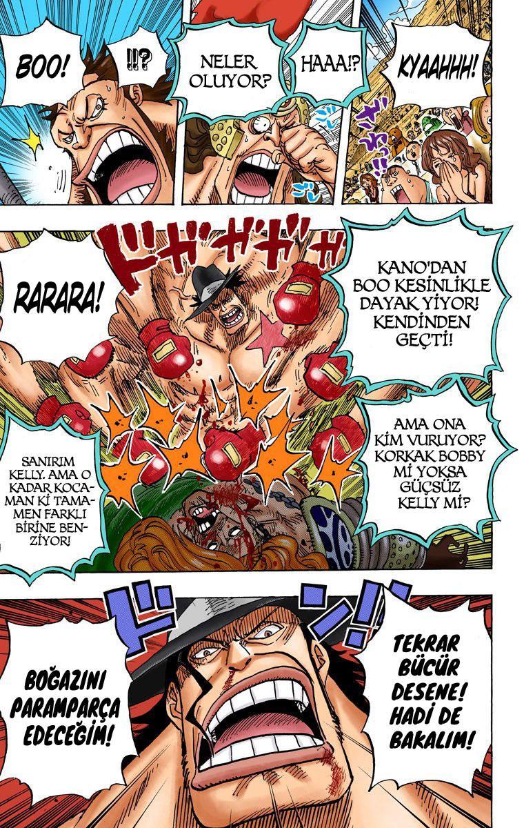 One Piece [Renkli] mangasının 715 bölümünün 16. sayfasını okuyorsunuz.