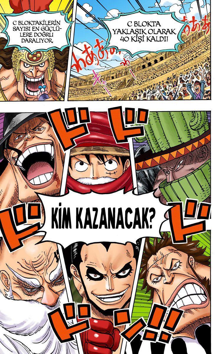 One Piece [Renkli] mangasının 715 bölümünün 18. sayfasını okuyorsunuz.