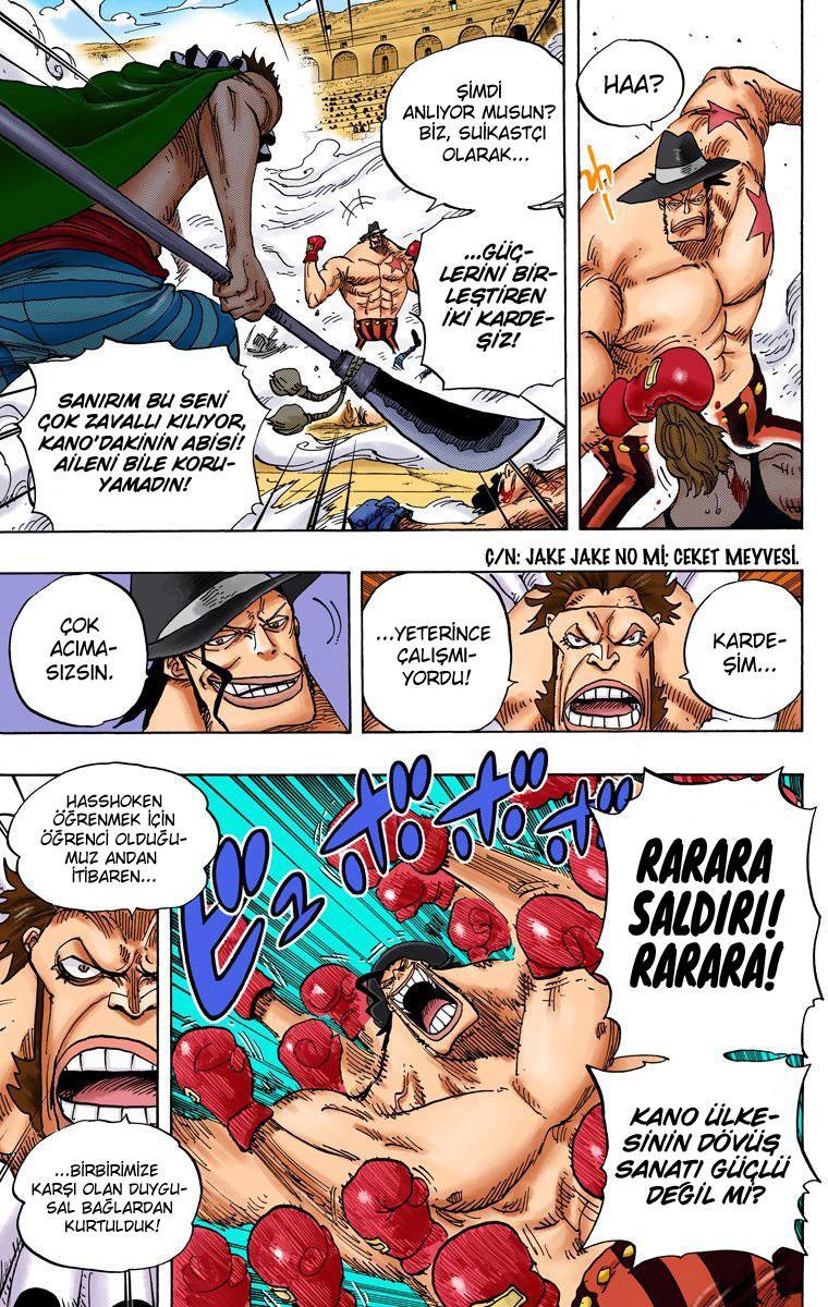 One Piece [Renkli] mangasının 716 bölümünün 6. sayfasını okuyorsunuz.