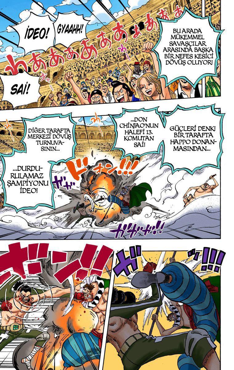 One Piece [Renkli] mangasının 716 bölümünün 14. sayfasını okuyorsunuz.