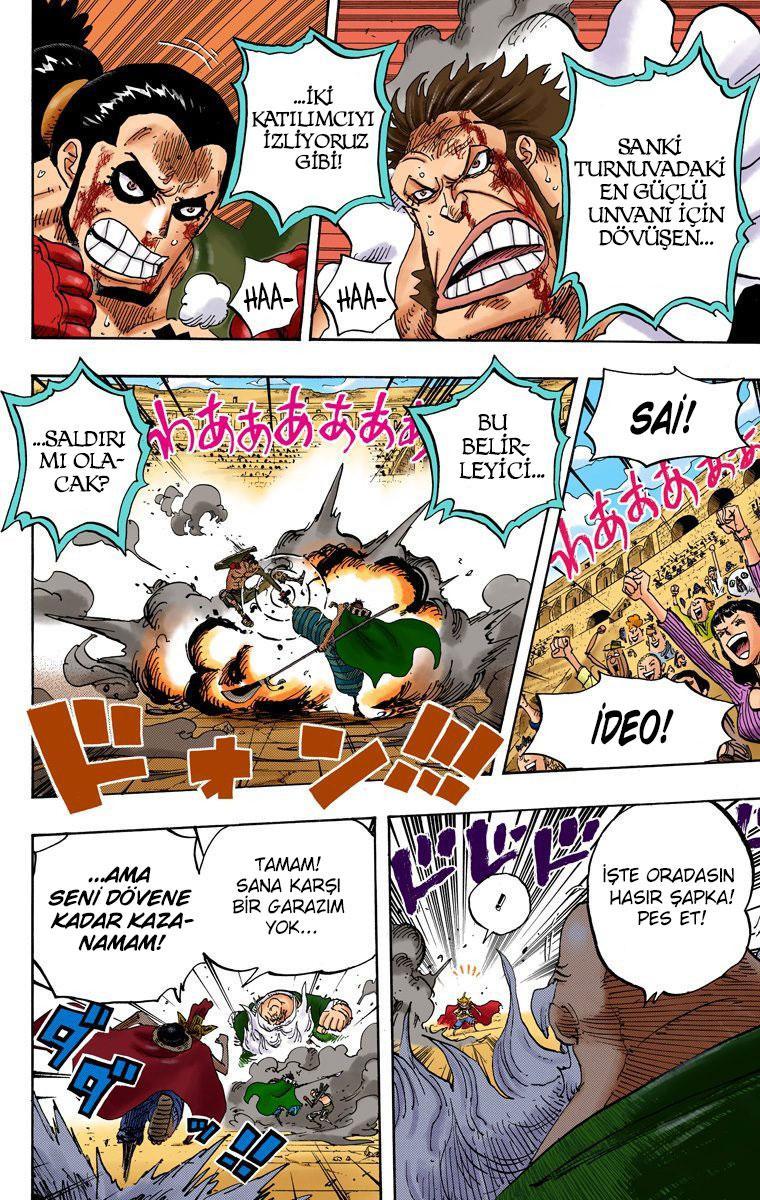 One Piece [Renkli] mangasının 716 bölümünün 15. sayfasını okuyorsunuz.