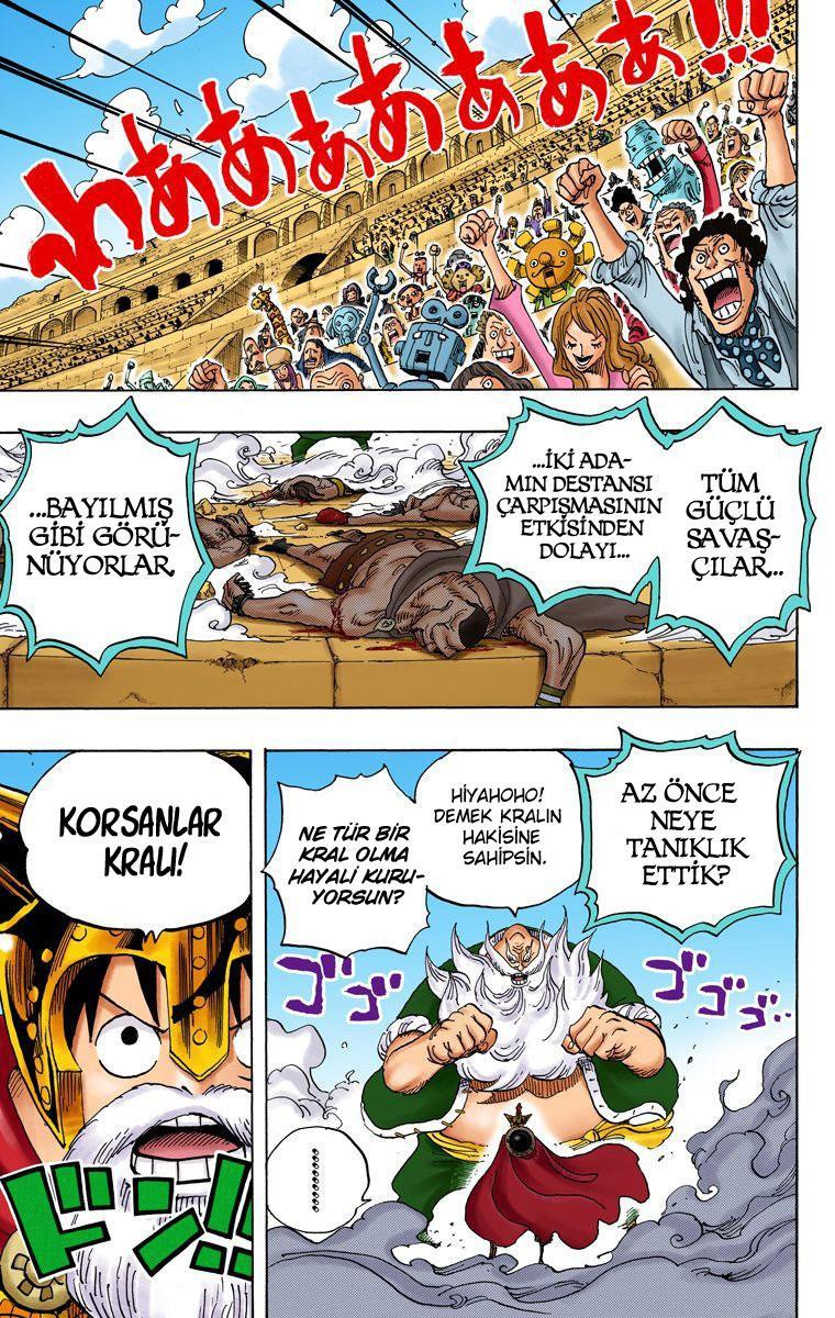 One Piece [Renkli] mangasının 717 bölümünün 3. sayfasını okuyorsunuz.