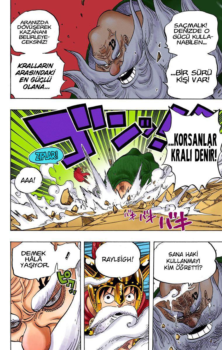 One Piece [Renkli] mangasının 717 bölümünün 4. sayfasını okuyorsunuz.