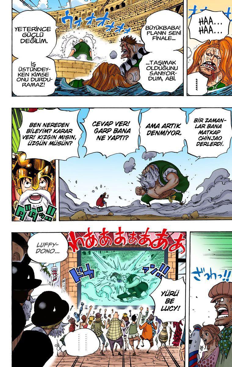 One Piece [Renkli] mangasının 717 bölümünün 6. sayfasını okuyorsunuz.